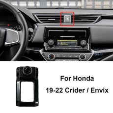 어코드 시빅 핏 아반시에 오디세이 엘리시온용 차량용 특수 휴대폰 거치대 벤트 마운트 브래킷 클립, 색상: 4. 19-22 for Crider, 1개