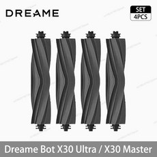 Dreame X30 Ultra / X30 마스터 진공 청소기 교체 액세서리 메인 사이드 브러시 HEPA 필터 천 먼지 봉투, 16 4 Rubber Main Brushs, 1개