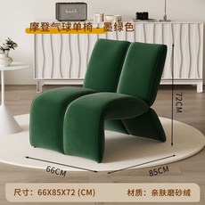 다이닝쇼파 등받이 긁힘방지 가죽 편한1인용쇼파, C. 1인용 소파 의자 진녹색 벨벳 원단고급스럽고 부드