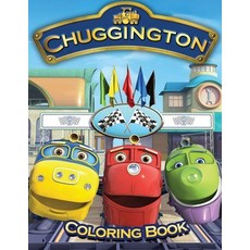 Chuggington coloring book Paperback, Independently Published, English, 9798582978534