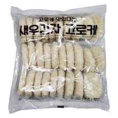 푸드마을 냉동 새우감자 고로케, 1개, 900g