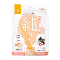 汪喵星球 無膠純肉泥 6g*5條 貓狗適用 寵物肉泥, 1個, 鮭魚鬼頭刀