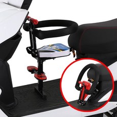 兒童機車座椅機車前置座椅，多功能寶寶安全座椅，可折疊電瓶車嬰兒座椅, 藍熊頂配安全(送防撞墊+座套)