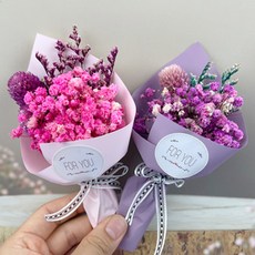 프리저브드 천일홍안개 드라이플라워 납골당 미니 꽃다발 성묘 조화 꽃, 핑크+퍼플, 1개