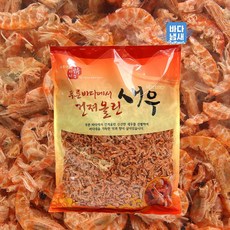 바다냄새 크릴새우 맛새우 마른새우 1kg 대용량 볶음용/다시/육수