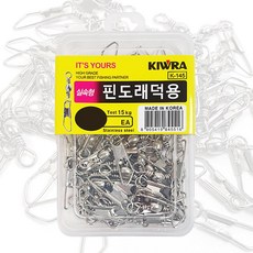 키우라 핀도래 덕용8호, 단품, 1개