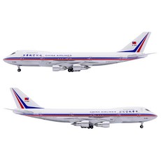 JC 1/200 China 747-200 Polished B-1886 XX20534 飛機模型, 1個