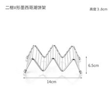 타코튀김기 바스켓 브리또 튀김 바구니 또띠아 몰드 스텐 트레이, 1개, H. 3v