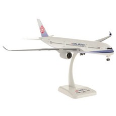 HOGAN 1:200 中華航空 A350-900 客機模型 飛機模型 精緻收藏, 詳見包裝