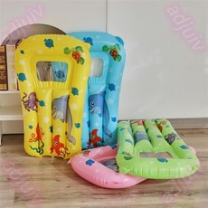 KP 熱銷新款兒童充氣浮排水上趴板 游泳池戲水浮床學游泳浮板 泳圈 泳具, 藍色, 1個