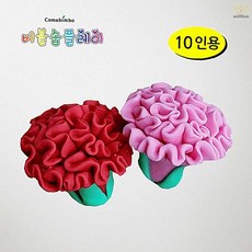 버블솝플레이 비누찰흙 카네이션 비누만들기 10인용 어버이날 스승의날 DIY 키트 선물만들기