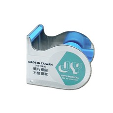 【海夫健康生活館】晉宇 獨家專利 不銹鋼 透氣膠帶切台 雙包裝, 1個, 藍色
