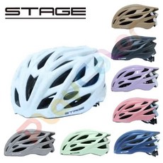 STAGE【ROADY】安全帽 自行車 安全帽 合格商檢標章 一體成型 頭盔 輕量化【ROADY】, 1個, 消光(粉),L號(58-61)