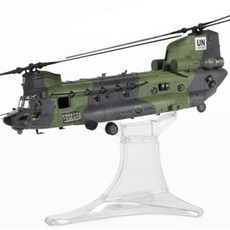 헬기 피규어 캐나다 헬리콥터 육군 수송 공군 전투기 다이캐스트 항공기 미국 스케일 전쟁, 1/72