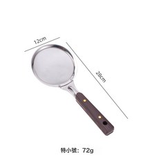 DFMEI 不鏽鋼漏勺油格豆漿果汁過濾網廚房油炸濾油麪粉篩, 1個