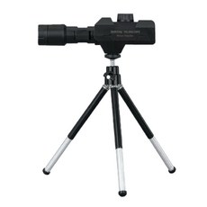 휴대용 망원경 전자식 콘서트 고성능 천체관측 소형 망원장비 관람용, 1. 공식 기본 70X 전자 망원렌즈