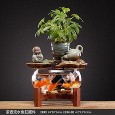 新中式小型流水玻璃魚缸桌面裝飾客廳茶桌辦公室水景擺件, 茶壺流水魚缸擺件唸佛小僧