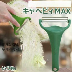 노노지 캬베피 양배추 다기능 슬라이서, 1개, 단층 평구 채썰기 도구