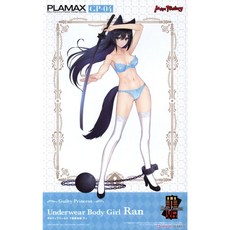 弘德模型 PLAMAX GP-04 罪姬 內衣素體娘 蘭 Underwear Body Girl Ran 組裝模型, 1個