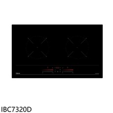 TEKA IBC7320D 電陶爐 雙爐設計 觸控操作 多段火力, Free