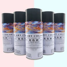 꽃 플라워 컬러스프레이 염색 생화 드라이플라워, 스프레이건