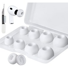 SOULWIT 교체용 이어버드 팁-호환 AirPods Pro 3 에어팟 프로 3 (3세대)용 이어팁 청소 키트 포함, 5쌍, White, XXS,XS,S,M,L