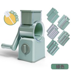 DFMEI 多功能切菜器手搖滾筒切絲廚房工具土豆絲切波浪片切片擦絲器, 1個, 清綠色-5刀款-送清潔刷:如圖