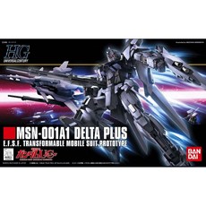 【鋼普拉】BANDAI 鋼彈 HGUC 1/144 #115 MSN-001A1 DELTA PLUS 德爾塔改 百式改, 1個