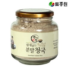 토종원 쥐눈이약콩 분말청국 450g 물맑은 양평 용문산