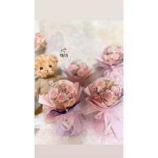 波波球花束 送禮 生日 畢業花束 情人節 母親節 教師節花束 居家擺飾, 1個, 粉色,藍色