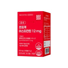 프리벤트라 순수 초임계 아스타잔틴 12mg / 스위스산 저온추출 원료, 1개, 30정