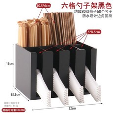 拾光優選好物 廚房餐廳吧臺專用瀝水架, 1個