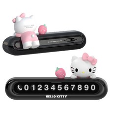 다나에 산리오 공식 라이센스 마이멜로디 헬로키티 입체 안심 차량 주차번호판, 1개, 화이트
