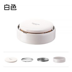 多功能 蚊香盤 防燙隔熱 蚊香分離, 蚊香分離器+蚊香盒一套【白色】