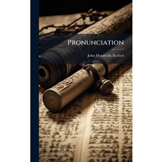 (英文圖書)Pronunciation 精裝版, Hutson Street Press, 英文