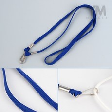 YM 마스크줄 목걸이줄 1P 양쪽목걸이줄