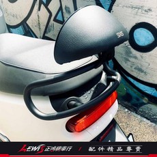 GOGORO 後扶手靠背 後靠墊, 1個, SIXIS後靠背 黑色,VIVA MIX