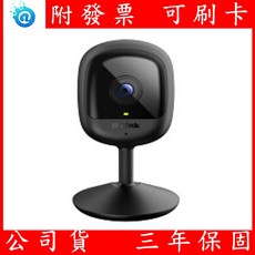 D-Link 友訊 DCS-6100LH V2 Full HD 無線網路攝影機 1080p 紅外線夜視, 1個