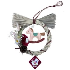 Rue de Mode 馬年裝飾, 注連繩暖色系