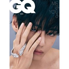 GQ KOREA 지큐 코리아 C형 (월간) : 2월 [2026], GQ KOREA 지큐 코리아 C형 (월간) : 2월 [
