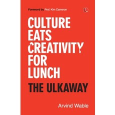(英文圖書)Culture Eats Creativity for Lunch: The Ulkaway 平裝版, Rupa Publications India Pvt..., 英文