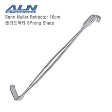 ALN 센리트렉타 16cm 3Prong (센뮬러 / Senn muller Retractor), 센뮬러리트렉타 3prong Sharp, 1개