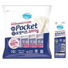 동원 덴마크 인포켓치즈 오리지널, 20g, 20개