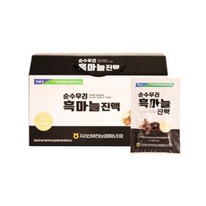 마천 순수우리 흑마늘진액 30포 캐리어타입 농협, 마천농협 순수우리 흑마늘진액 30포 국산발효흑마늘추출액, 1, 70ml