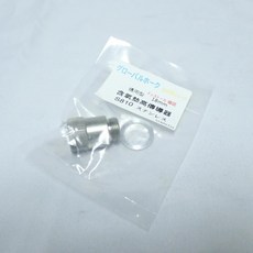 一百世 含氧感知器 O2訊號修正器 18mm 墊高傳導器, 一入(付墊片)
