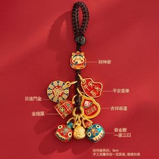 新年財神爺鑰匙圈一家三口四口吞金獸古法鑰匙鏈掛件玩具收納, 1個, 下標後備註款式