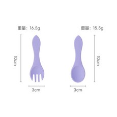 兒童矽膠餐具組 寶寶輔食碗 分格餐盤 叉勺杯, 紫色勺叉, 1套, 如圖