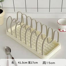 可拆卸多功能鍋具碗架 奶咖色 41.5cm, 奶咖色 8卡扣, 1套