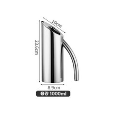 스테인레스 냉수 주전자 용기 끓는 스틸 물병 커피 뚜껑이, Y. 굽은 손잡이 000ml 실버