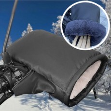 에버픽 자전거 방한 핸들 커버 가을 겨울용 방열 방수 보온 가죽 손잡이 커버 킥보드 오토바이 공용 토시 털 장갑 워머, 블랙, 한쌍